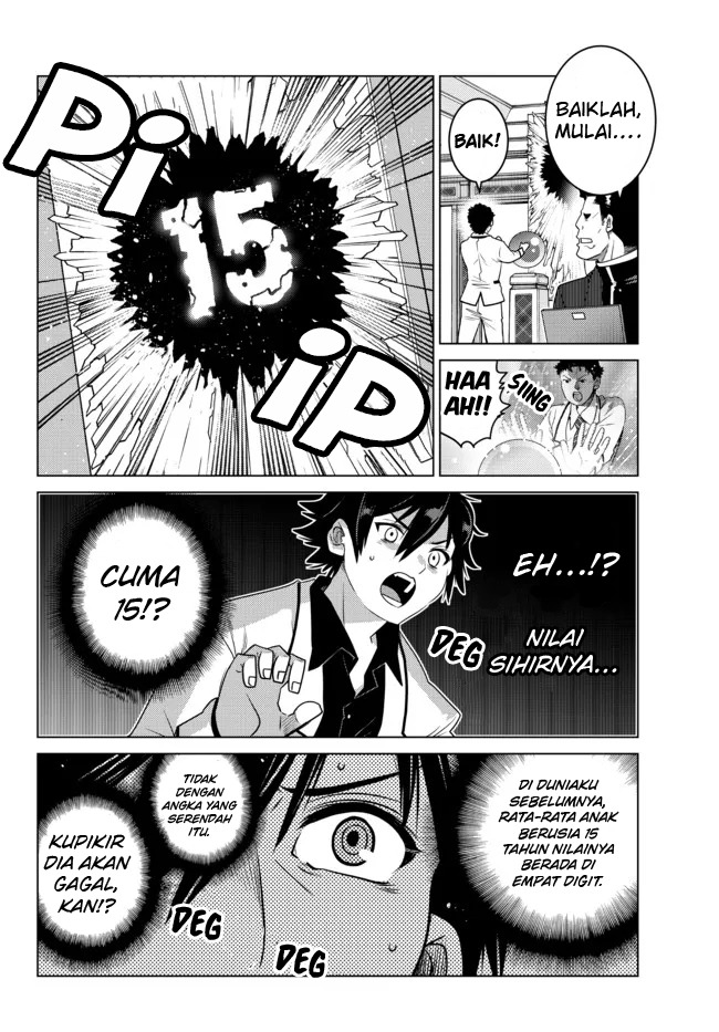 Ochikobore Datta Ani Ga Jitsuha Saikyou: Shijou Saikyou No Yuusha Wa Tensei-shi, Gakuen De Mujikaku Ni Musou Suru: Chapter chapter-1 - Page 33