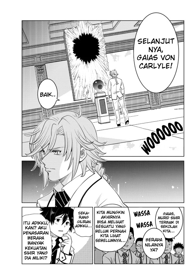 Ochikobore Datta Ani Ga Jitsuha Saikyou: Shijou Saikyou No Yuusha Wa Tensei-shi, Gakuen De Mujikaku Ni Musou Suru: Chapter chapter-1 - Page 36