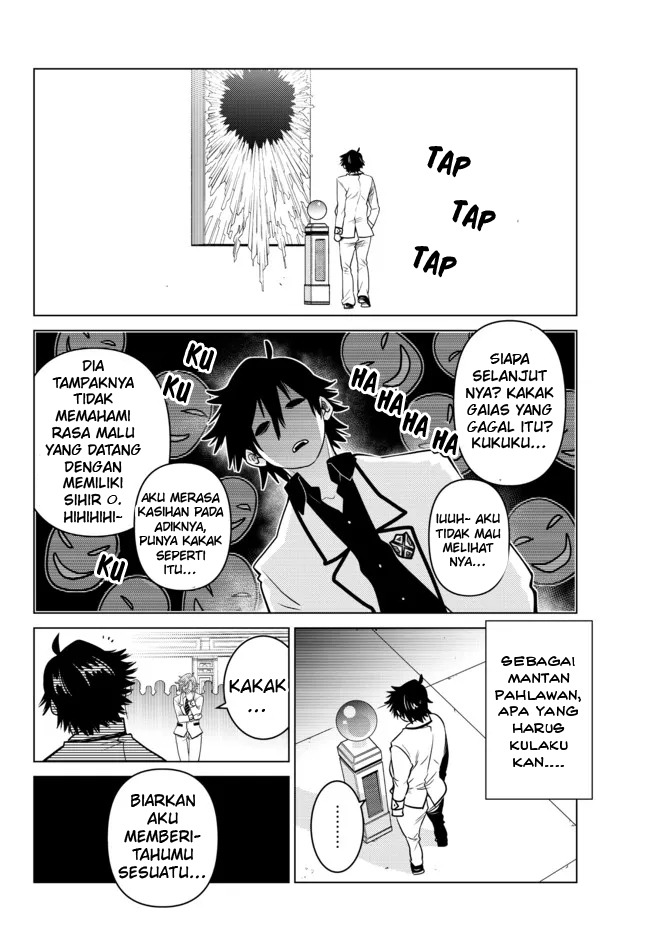 Ochikobore Datta Ani Ga Jitsuha Saikyou: Shijou Saikyou No Yuusha Wa Tensei-shi, Gakuen De Mujikaku Ni Musou Suru: Chapter chapter-1 - Page 39
