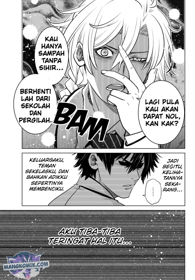 Ochikobore Datta Ani Ga Jitsuha Saikyou: Shijou Saikyou No Yuusha Wa Tensei-shi, Gakuen De Mujikaku Ni Musou Suru: Chapter chapter-1 - Page 40