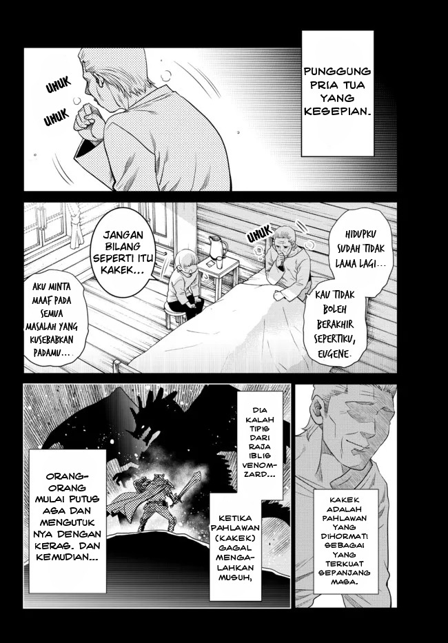 Ochikobore Datta Ani Ga Jitsuha Saikyou: Shijou Saikyou No Yuusha Wa Tensei-shi, Gakuen De Mujikaku Ni Musou Suru: Chapter chapter-1 - Page 41