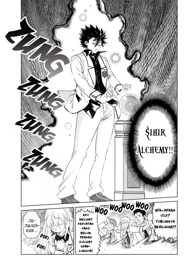 Ochikobore Datta Ani Ga Jitsuha Saikyou: Shijou Saikyou No Yuusha Wa Tensei-shi, Gakuen De Mujikaku Ni Musou Suru: Chapter chapter-1 - Page 44