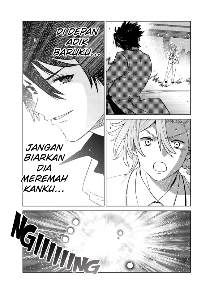 Ochikobore Datta Ani Ga Jitsuha Saikyou: Shijou Saikyou No Yuusha Wa Tensei-shi, Gakuen De Mujikaku Ni Musou Suru: Chapter chapter-1 - Page 46