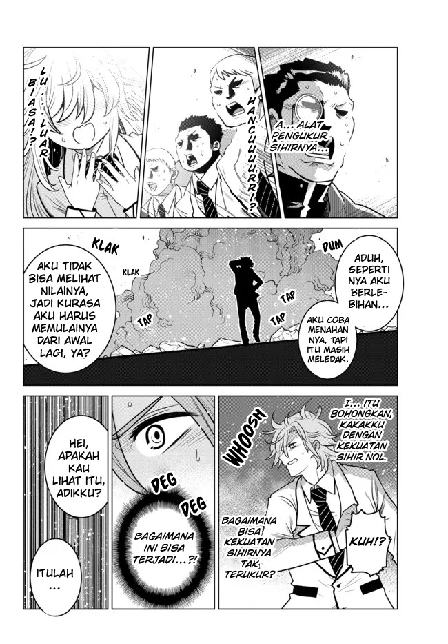 Ochikobore Datta Ani Ga Jitsuha Saikyou: Shijou Saikyou No Yuusha Wa Tensei-shi, Gakuen De Mujikaku Ni Musou Suru: Chapter chapter-1 - Page 48