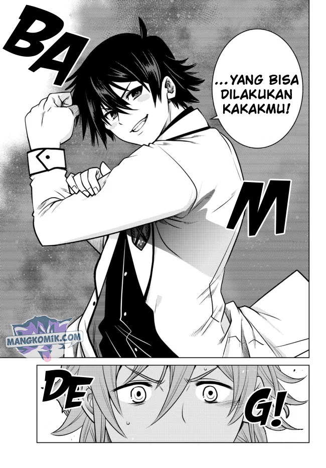 Ochikobore Datta Ani Ga Jitsuha Saikyou: Shijou Saikyou No Yuusha Wa Tensei-shi, Gakuen De Mujikaku Ni Musou Suru: Chapter chapter-1 - Page 49