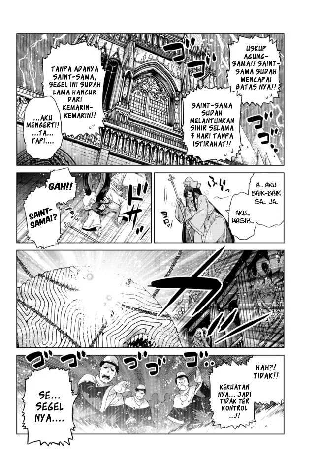 Ochikobore Datta Ani Ga Jitsuha Saikyou: Shijou Saikyou No Yuusha Wa Tensei-shi, Gakuen De Mujikaku Ni Musou Suru: Chapter chapter-10 - Page 6