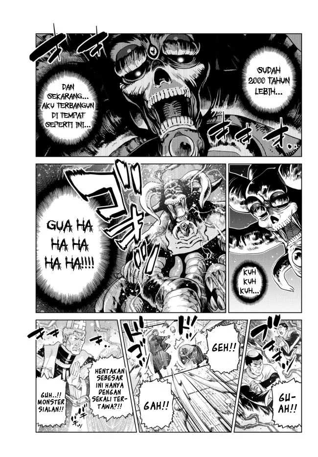Ochikobore Datta Ani Ga Jitsuha Saikyou: Shijou Saikyou No Yuusha Wa Tensei-shi, Gakuen De Mujikaku Ni Musou Suru: Chapter chapter-10 - Page 10