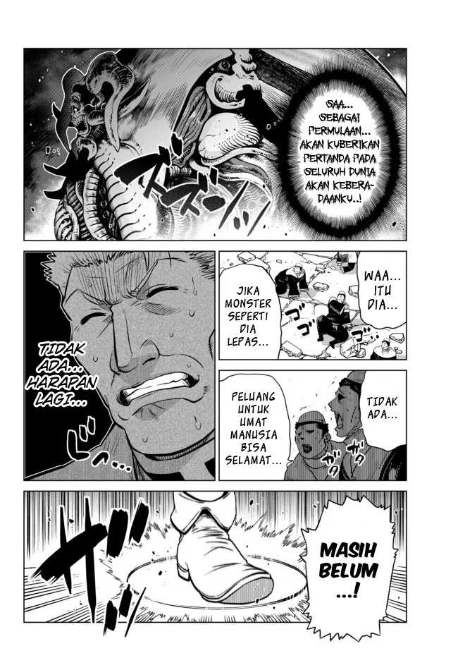 Ochikobore Datta Ani Ga Jitsuha Saikyou: Shijou Saikyou No Yuusha Wa Tensei-shi, Gakuen De Mujikaku Ni Musou Suru: Chapter chapter-10 - Page 11