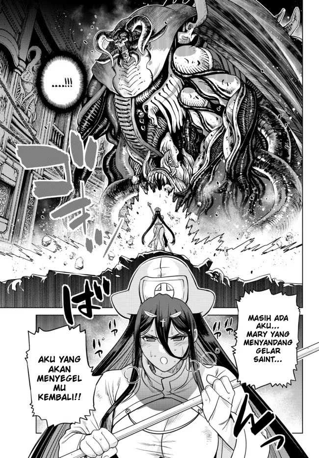 Ochikobore Datta Ani Ga Jitsuha Saikyou: Shijou Saikyou No Yuusha Wa Tensei-shi, Gakuen De Mujikaku Ni Musou Suru: Chapter chapter-10 - Page 12