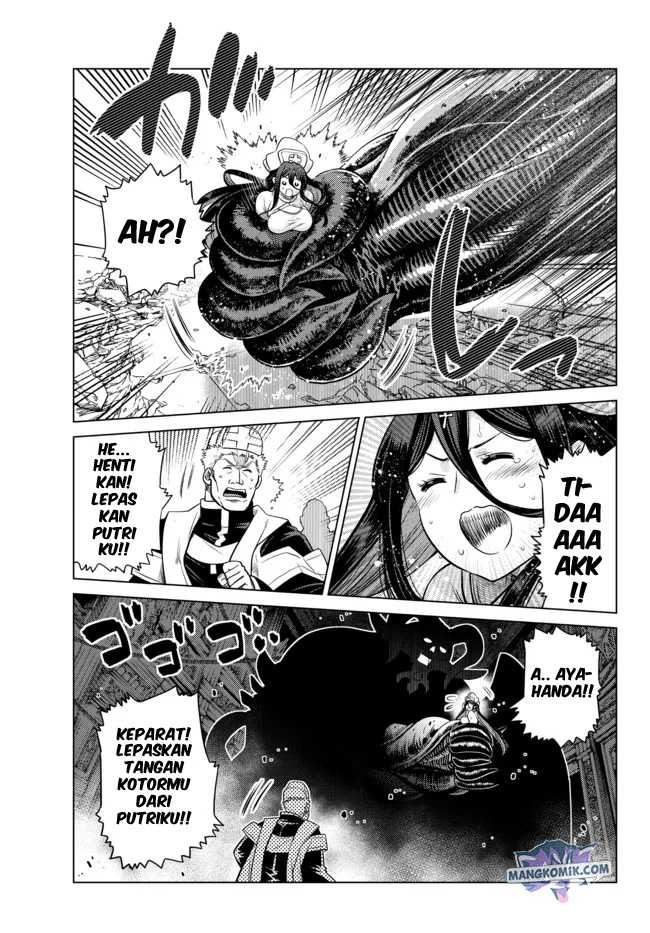 Ochikobore Datta Ani Ga Jitsuha Saikyou: Shijou Saikyou No Yuusha Wa Tensei-shi, Gakuen De Mujikaku Ni Musou Suru: Chapter chapter-10 - Page 16