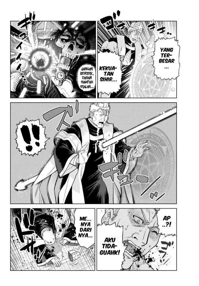 Ochikobore Datta Ani Ga Jitsuha Saikyou: Shijou Saikyou No Yuusha Wa Tensei-shi, Gakuen De Mujikaku Ni Musou Suru: Chapter chapter-10 - Page 17