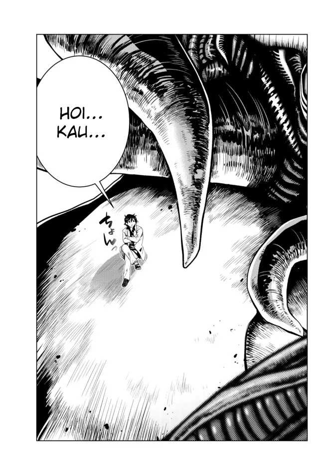 Ochikobore Datta Ani Ga Jitsuha Saikyou: Shijou Saikyou No Yuusha Wa Tensei-shi, Gakuen De Mujikaku Ni Musou Suru: Chapter chapter-10 - Page 20