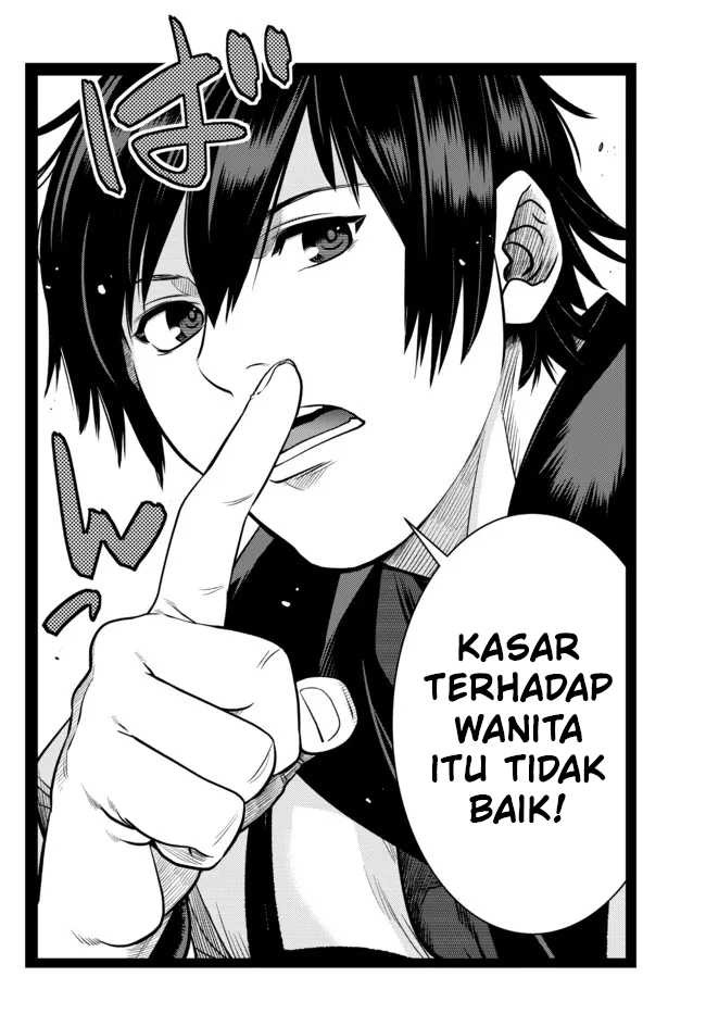 Ochikobore Datta Ani Ga Jitsuha Saikyou: Shijou Saikyou No Yuusha Wa Tensei-shi, Gakuen De Mujikaku Ni Musou Suru: Chapter chapter-10 - Page 21