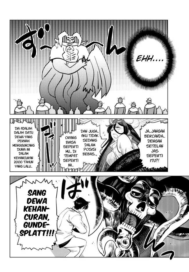 Ochikobore Datta Ani Ga Jitsuha Saikyou: Shijou Saikyou No Yuusha Wa Tensei-shi, Gakuen De Mujikaku Ni Musou Suru: Chapter chapter-10 - Page 23