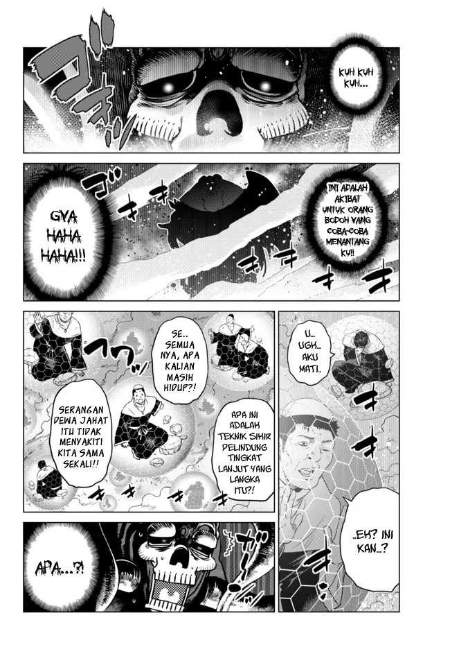 Ochikobore Datta Ani Ga Jitsuha Saikyou: Shijou Saikyou No Yuusha Wa Tensei-shi, Gakuen De Mujikaku Ni Musou Suru: Chapter chapter-10 - Page 27