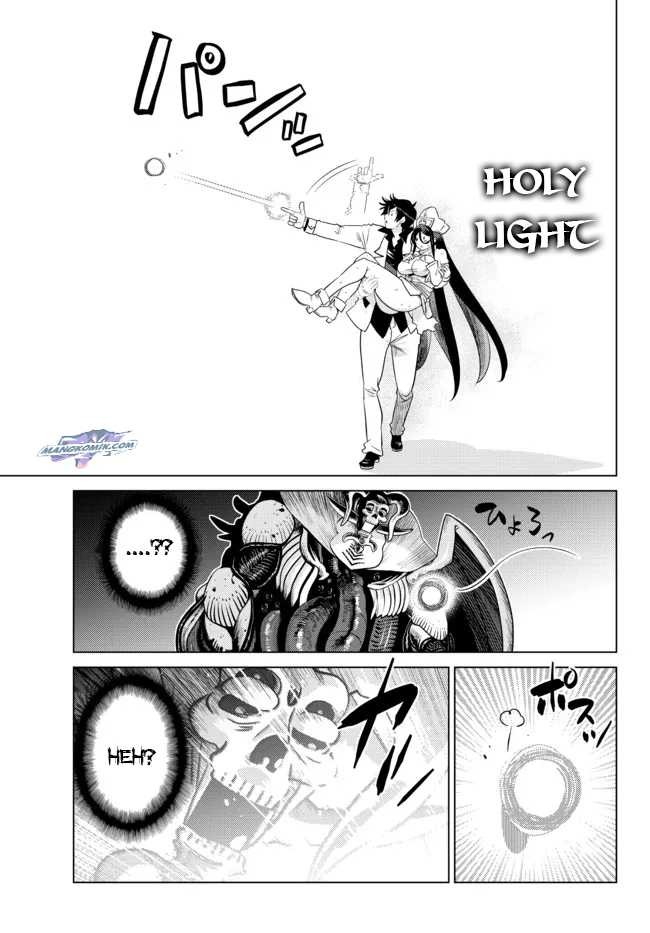 Ochikobore Datta Ani Ga Jitsuha Saikyou: Shijou Saikyou No Yuusha Wa Tensei-shi, Gakuen De Mujikaku Ni Musou Suru: Chapter chapter-10 - Page 30