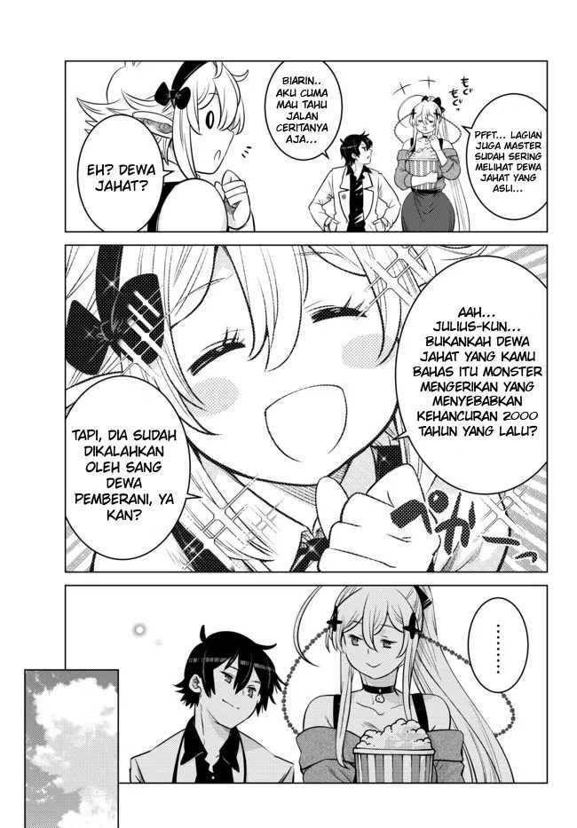 Ochikobore Datta Ani Ga Jitsuha Saikyou: Shijou Saikyou No Yuusha Wa Tensei-shi, Gakuen De Mujikaku Ni Musou Suru: Chapter chapter-10 - Page 39