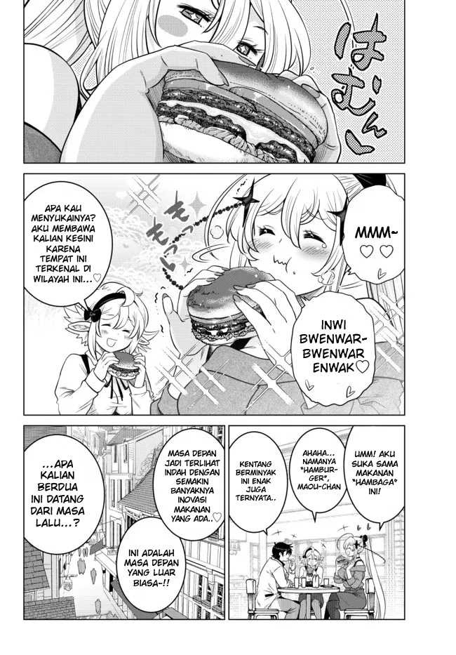 Ochikobore Datta Ani Ga Jitsuha Saikyou: Shijou Saikyou No Yuusha Wa Tensei-shi, Gakuen De Mujikaku Ni Musou Suru: Chapter chapter-10 - Page 40