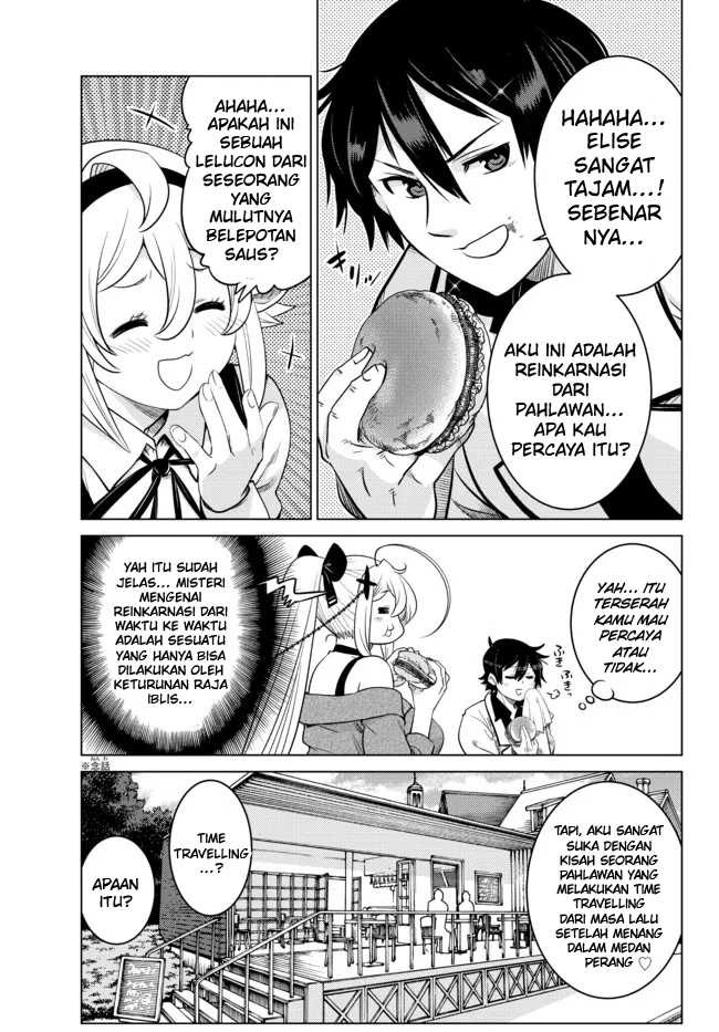 Ochikobore Datta Ani Ga Jitsuha Saikyou: Shijou Saikyou No Yuusha Wa Tensei-shi, Gakuen De Mujikaku Ni Musou Suru: Chapter chapter-10 - Page 41