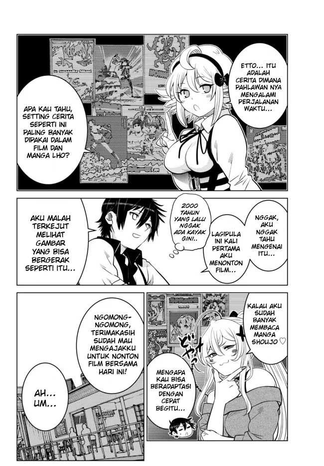 Ochikobore Datta Ani Ga Jitsuha Saikyou: Shijou Saikyou No Yuusha Wa Tensei-shi, Gakuen De Mujikaku Ni Musou Suru: Chapter chapter-10 - Page 42