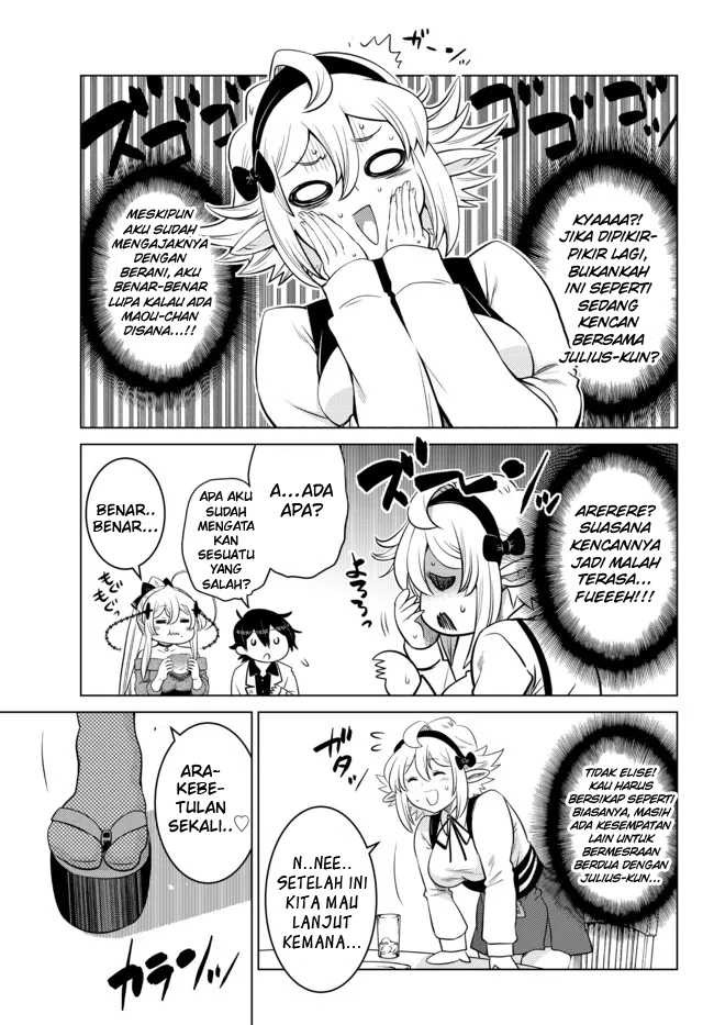 Ochikobore Datta Ani Ga Jitsuha Saikyou: Shijou Saikyou No Yuusha Wa Tensei-shi, Gakuen De Mujikaku Ni Musou Suru: Chapter chapter-10 - Page 43