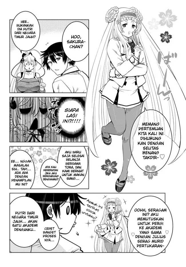Ochikobore Datta Ani Ga Jitsuha Saikyou: Shijou Saikyou No Yuusha Wa Tensei-shi, Gakuen De Mujikaku Ni Musou Suru: Chapter chapter-10 - Page 44