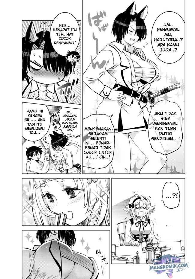 Ochikobore Datta Ani Ga Jitsuha Saikyou: Shijou Saikyou No Yuusha Wa Tensei-shi, Gakuen De Mujikaku Ni Musou Suru: Chapter chapter-10 - Page 45
