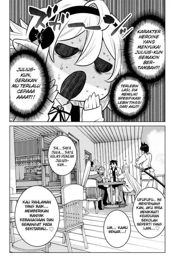 Ochikobore Datta Ani Ga Jitsuha Saikyou: Shijou Saikyou No Yuusha Wa Tensei-shi, Gakuen De Mujikaku Ni Musou Suru: Chapter chapter-10 - Page 46