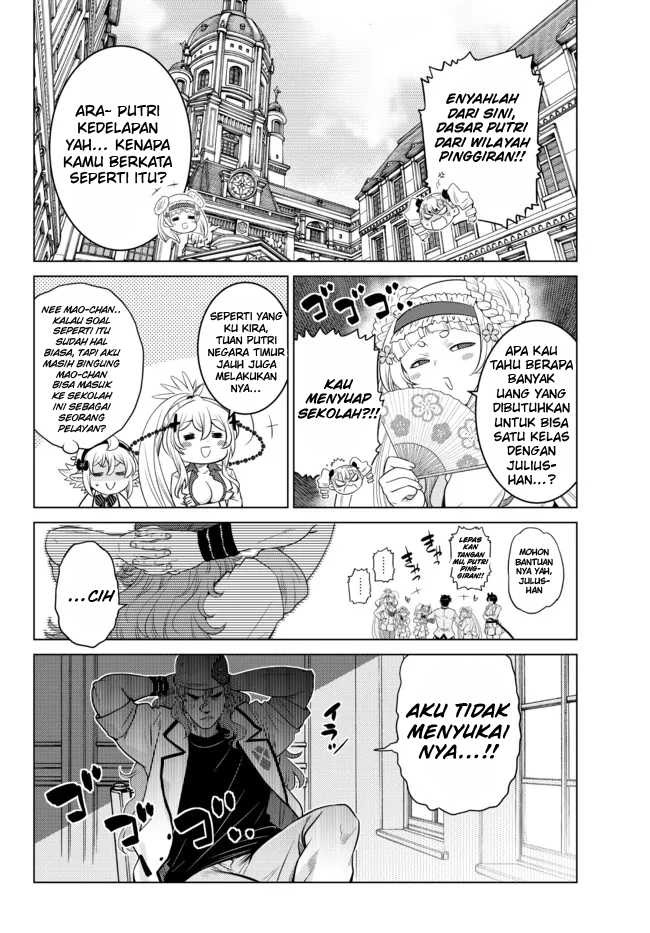 Ochikobore Datta Ani Ga Jitsuha Saikyou: Shijou Saikyou No Yuusha Wa Tensei-shi, Gakuen De Mujikaku Ni Musou Suru: Chapter chapter-11 - Page 4