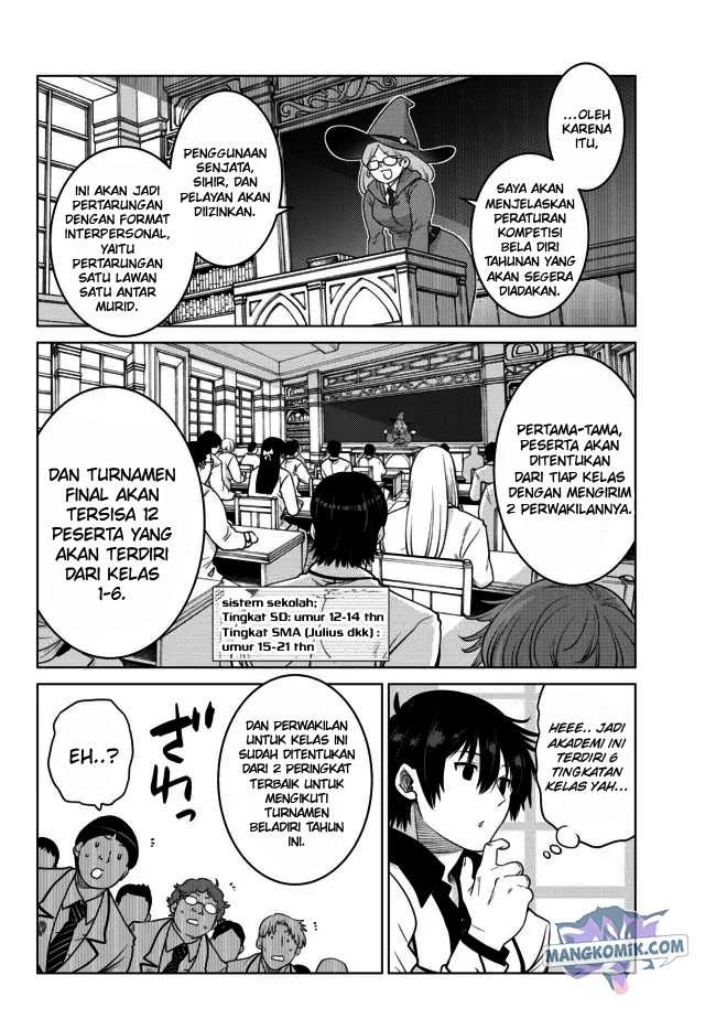 Ochikobore Datta Ani Ga Jitsuha Saikyou: Shijou Saikyou No Yuusha Wa Tensei-shi, Gakuen De Mujikaku Ni Musou Suru: Chapter chapter-11 - Page 6