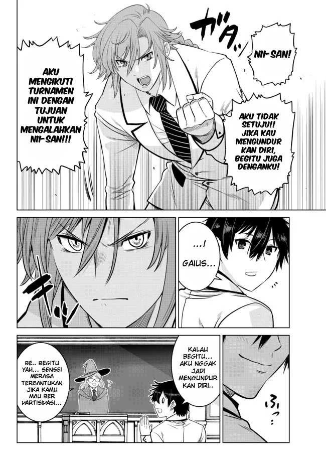 Ochikobore Datta Ani Ga Jitsuha Saikyou: Shijou Saikyou No Yuusha Wa Tensei-shi, Gakuen De Mujikaku Ni Musou Suru: Chapter chapter-11 - Page 10