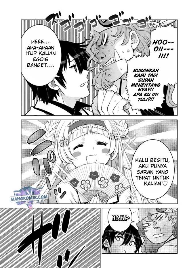 Ochikobore Datta Ani Ga Jitsuha Saikyou: Shijou Saikyou No Yuusha Wa Tensei-shi, Gakuen De Mujikaku Ni Musou Suru: Chapter chapter-11 - Page 11
