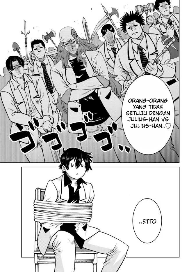 Ochikobore Datta Ani Ga Jitsuha Saikyou: Shijou Saikyou No Yuusha Wa Tensei-shi, Gakuen De Mujikaku Ni Musou Suru: Chapter chapter-11 - Page 13
