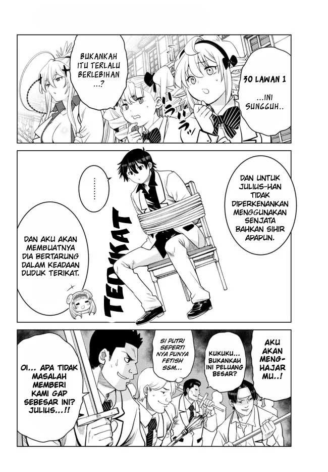 Ochikobore Datta Ani Ga Jitsuha Saikyou: Shijou Saikyou No Yuusha Wa Tensei-shi, Gakuen De Mujikaku Ni Musou Suru: Chapter chapter-11 - Page 14