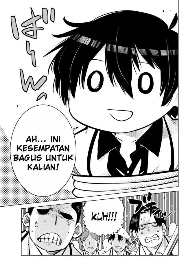 Ochikobore Datta Ani Ga Jitsuha Saikyou: Shijou Saikyou No Yuusha Wa Tensei-shi, Gakuen De Mujikaku Ni Musou Suru: Chapter chapter-11 - Page 15