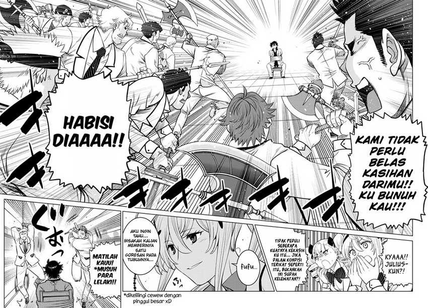 Ochikobore Datta Ani Ga Jitsuha Saikyou: Shijou Saikyou No Yuusha Wa Tensei-shi, Gakuen De Mujikaku Ni Musou Suru: Chapter chapter-11 - Page 16