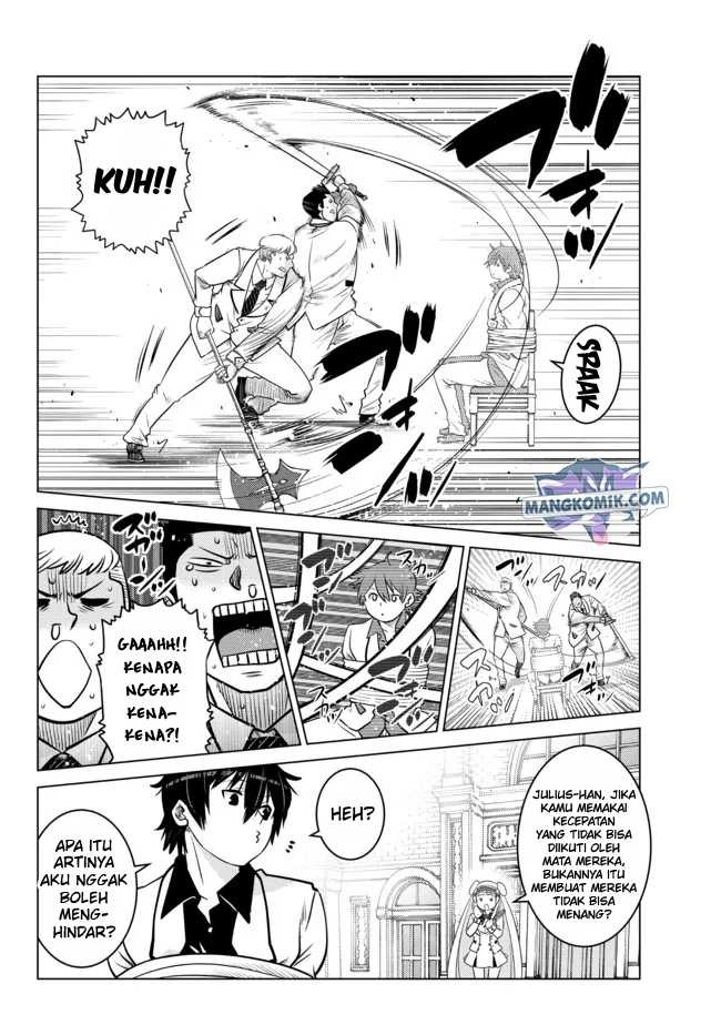 Ochikobore Datta Ani Ga Jitsuha Saikyou: Shijou Saikyou No Yuusha Wa Tensei-shi, Gakuen De Mujikaku Ni Musou Suru: Chapter chapter-11 - Page 17