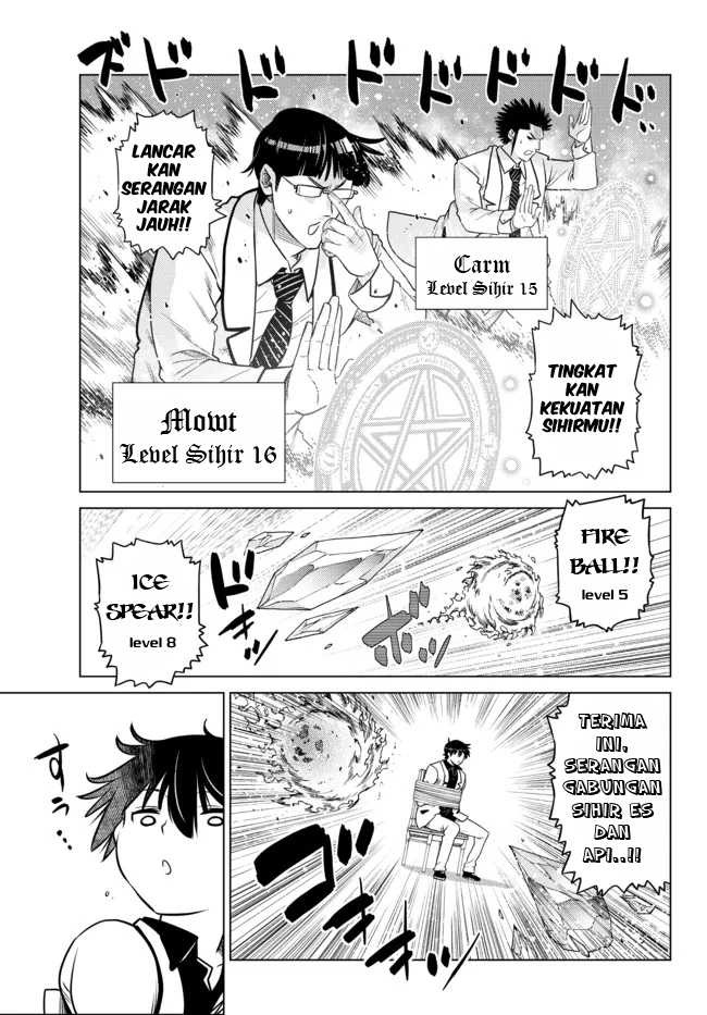 Ochikobore Datta Ani Ga Jitsuha Saikyou: Shijou Saikyou No Yuusha Wa Tensei-shi, Gakuen De Mujikaku Ni Musou Suru: Chapter chapter-11 - Page 18