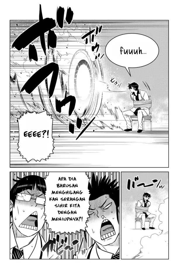 Ochikobore Datta Ani Ga Jitsuha Saikyou: Shijou Saikyou No Yuusha Wa Tensei-shi, Gakuen De Mujikaku Ni Musou Suru: Chapter chapter-11 - Page 19