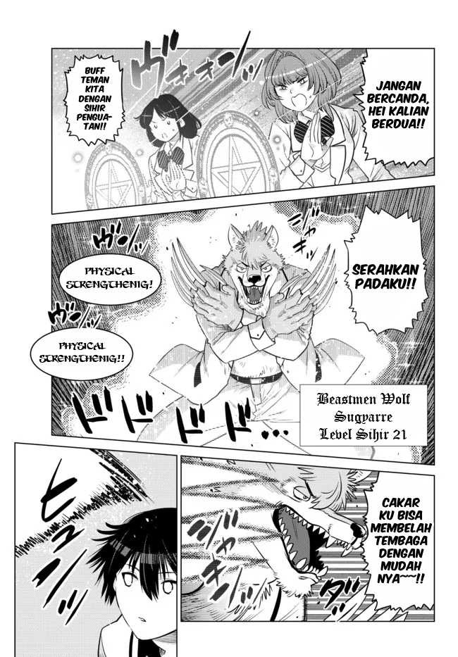 Ochikobore Datta Ani Ga Jitsuha Saikyou: Shijou Saikyou No Yuusha Wa Tensei-shi, Gakuen De Mujikaku Ni Musou Suru: Chapter chapter-11 - Page 20
