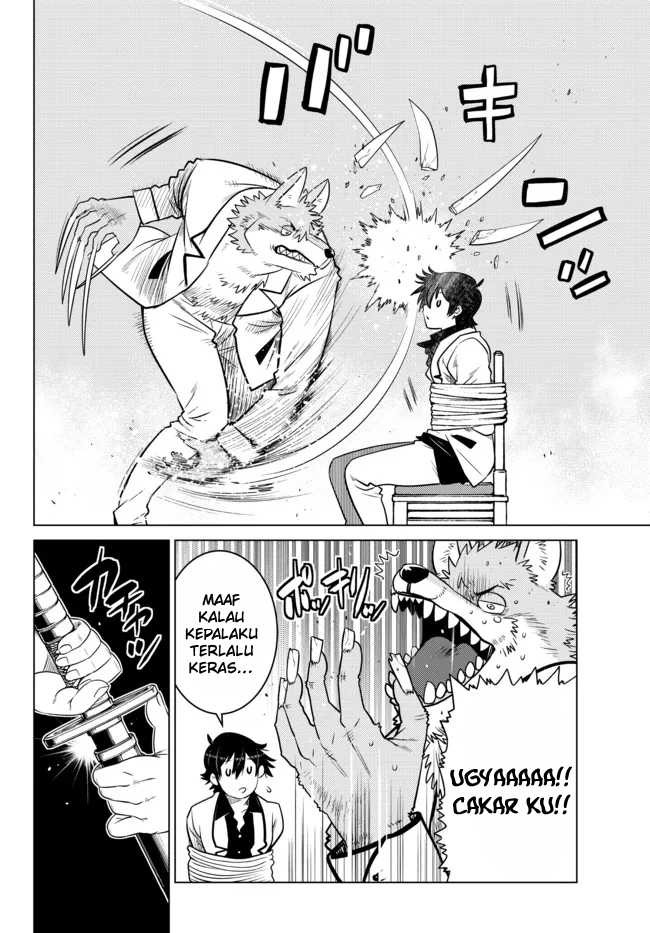 Ochikobore Datta Ani Ga Jitsuha Saikyou: Shijou Saikyou No Yuusha Wa Tensei-shi, Gakuen De Mujikaku Ni Musou Suru: Chapter chapter-11 - Page 21