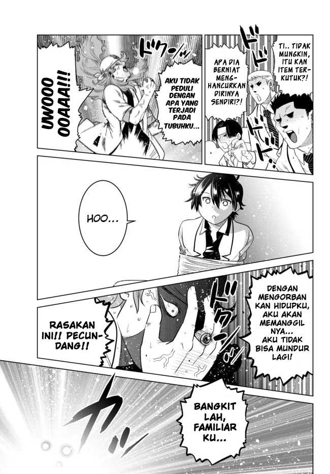 Ochikobore Datta Ani Ga Jitsuha Saikyou: Shijou Saikyou No Yuusha Wa Tensei-shi, Gakuen De Mujikaku Ni Musou Suru: Chapter chapter-11 - Page 26