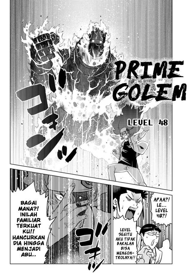 Ochikobore Datta Ani Ga Jitsuha Saikyou: Shijou Saikyou No Yuusha Wa Tensei-shi, Gakuen De Mujikaku Ni Musou Suru: Chapter chapter-11 - Page 27