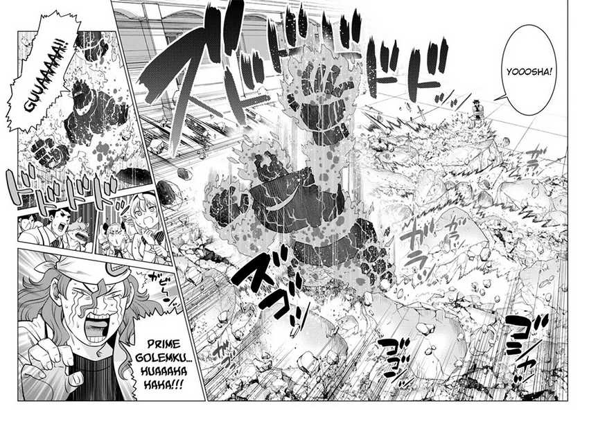 Ochikobore Datta Ani Ga Jitsuha Saikyou: Shijou Saikyou No Yuusha Wa Tensei-shi, Gakuen De Mujikaku Ni Musou Suru: Chapter chapter-11 - Page 29