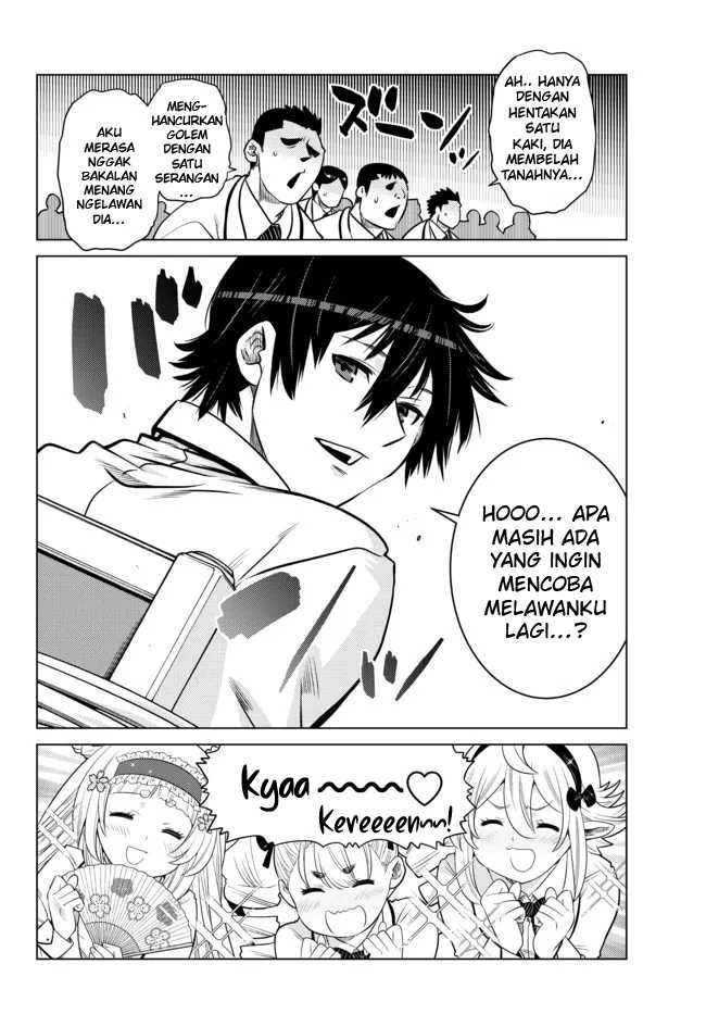 Ochikobore Datta Ani Ga Jitsuha Saikyou: Shijou Saikyou No Yuusha Wa Tensei-shi, Gakuen De Mujikaku Ni Musou Suru: Chapter chapter-11 - Page 30