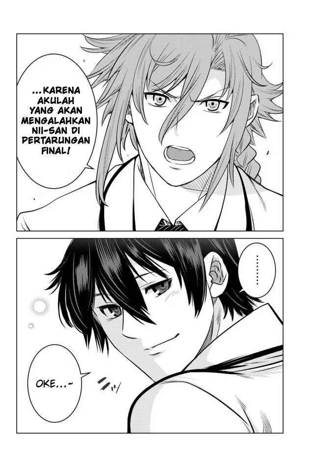 Ochikobore Datta Ani Ga Jitsuha Saikyou: Shijou Saikyou No Yuusha Wa Tensei-shi, Gakuen De Mujikaku Ni Musou Suru: Chapter chapter-11 - Page 32
