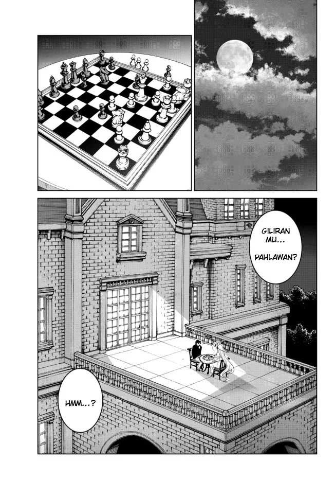 Ochikobore Datta Ani Ga Jitsuha Saikyou: Shijou Saikyou No Yuusha Wa Tensei-shi, Gakuen De Mujikaku Ni Musou Suru: Chapter chapter-11 - Page 33