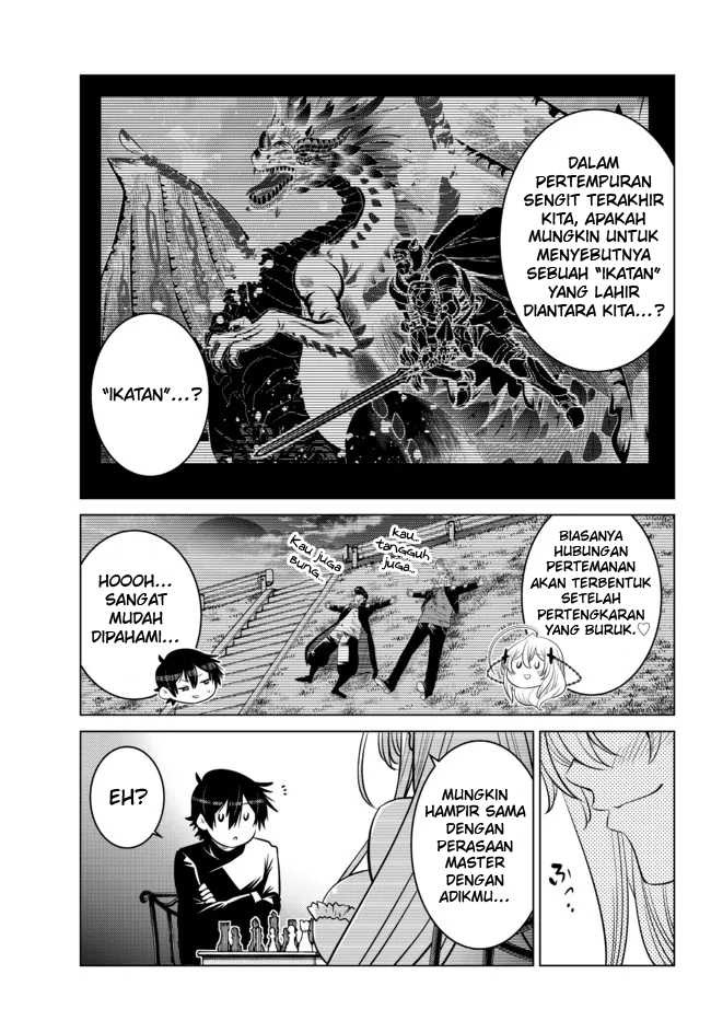 Ochikobore Datta Ani Ga Jitsuha Saikyou: Shijou Saikyou No Yuusha Wa Tensei-shi, Gakuen De Mujikaku Ni Musou Suru: Chapter chapter-11 - Page 37