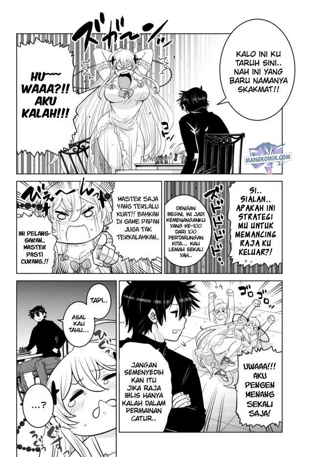 Ochikobore Datta Ani Ga Jitsuha Saikyou: Shijou Saikyou No Yuusha Wa Tensei-shi, Gakuen De Mujikaku Ni Musou Suru: Chapter chapter-11 - Page 40