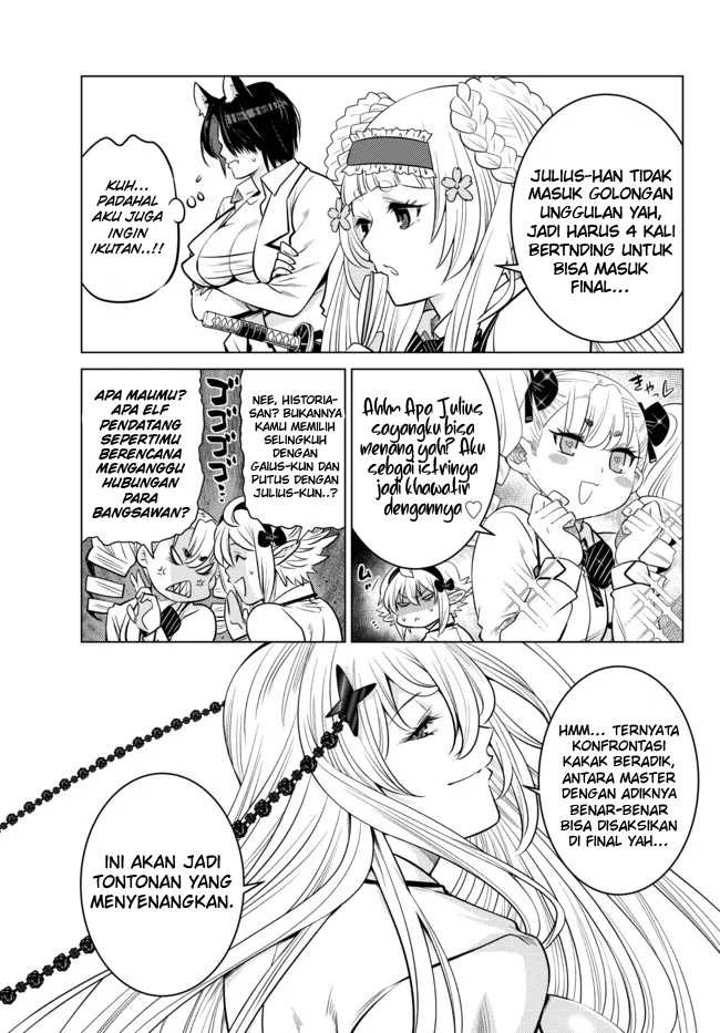 Ochikobore Datta Ani Ga Jitsuha Saikyou: Shijou Saikyou No Yuusha Wa Tensei-shi, Gakuen De Mujikaku Ni Musou Suru: Chapter chapter-11 - Page 46
